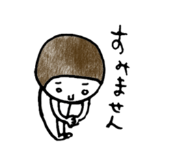 ocappa sticker #5431898