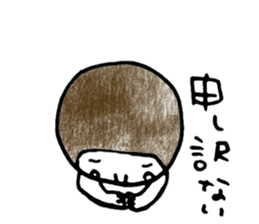 ocappa sticker #5431899