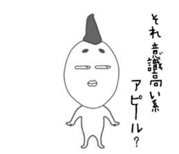 ebosi-san sticker #5432020