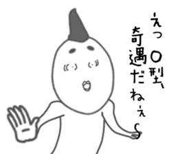 ebosi-san sticker #5432034