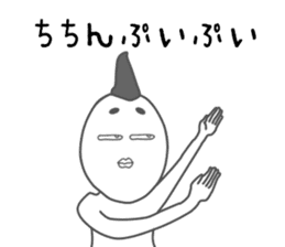 ebosi-san sticker #5432036