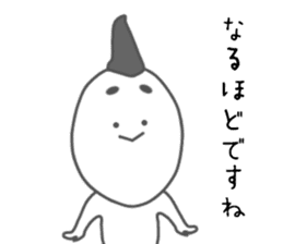 ebosi-san sticker #5432043