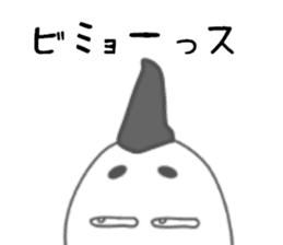 ebosi-san sticker #5432051
