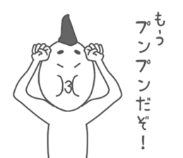 ebosi-san sticker #5432055