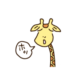 Life of cute giraffe 5th. sticker #5432064