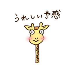 Life of cute giraffe 5th. sticker #5432069