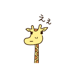 Life of cute giraffe 5th. sticker #5432071
