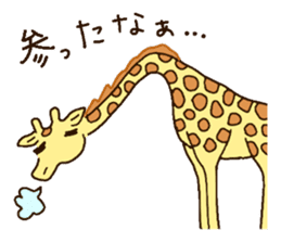 Life of cute giraffe 5th. sticker #5432080
