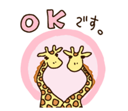 Life of cute giraffe 5th. sticker #5432084