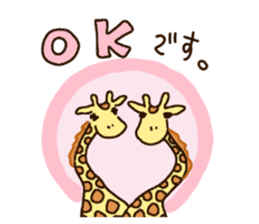 Life of cute giraffe 5th. sticker #5432084