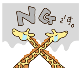 Life of cute giraffe 5th. sticker #5432085