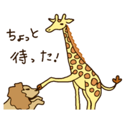 Life of cute giraffe 5th. sticker #5432088