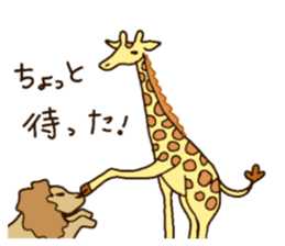 Life of cute giraffe 5th. sticker #5432088