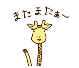 Life of cute giraffe 5th. sticker #5432089