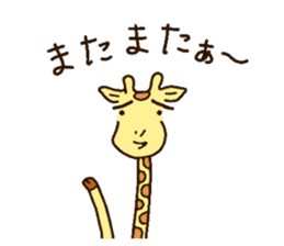 Life of cute giraffe 5th. sticker #5432089
