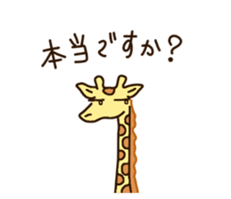 Life of cute giraffe 5th. sticker #5432090