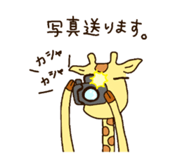 Life of cute giraffe 5th. sticker #5432094