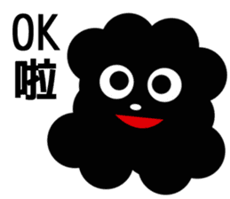Cloud Daily life sticker #5432421