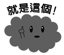 Cloud Daily life sticker #5432423