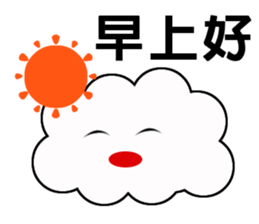 Cloud Daily life sticker #5432424