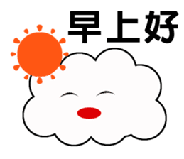 Cloud Daily life sticker #5432424