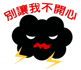 Cloud Daily life sticker #5432425