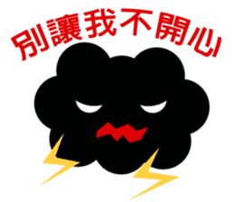 Cloud Daily life sticker #5432425