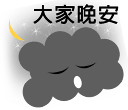 Cloud Daily life sticker #5432426