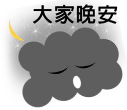 Cloud Daily life sticker #5432426