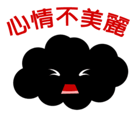 Cloud Daily life sticker #5432427