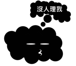 Cloud Daily life sticker #5432428