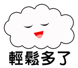 Cloud Daily life sticker #5432429