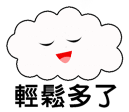 Cloud Daily life sticker #5432429