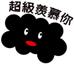 Cloud Daily life sticker #5432430