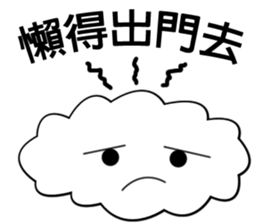 Cloud Daily life sticker #5432431