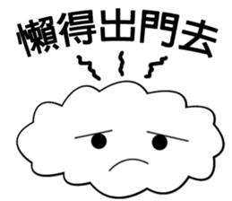 Cloud Daily life sticker #5432431