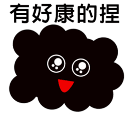 Cloud Daily life sticker #5432432