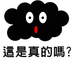 Cloud Daily life sticker #5432439