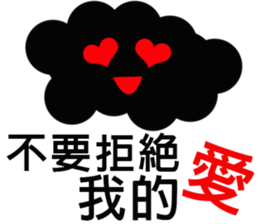 Cloud Daily life sticker #5432442