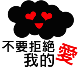 Cloud Daily life sticker #5432442