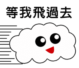 Cloud Daily life sticker #5432443