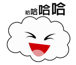 Cloud Daily life sticker #5432448
