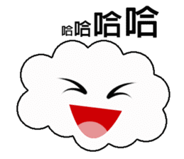 Cloud Daily life sticker #5432448