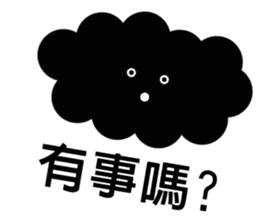 Cloud Daily life sticker #5432453