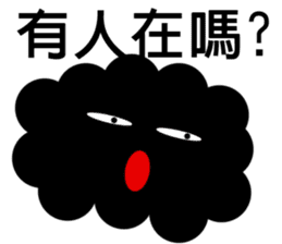 Cloud Daily life sticker #5432457
