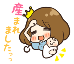 Princess is Mommy! with newborn baby sticker #5432700