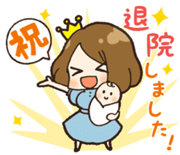 Princess is Mommy! with newborn baby sticker #5432701