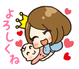 Princess is Mommy! with newborn baby sticker #5432706