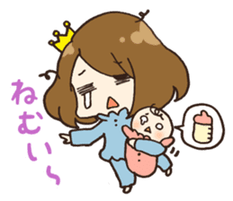 Princess is Mommy! with newborn baby sticker #5432716