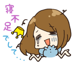 Princess is Mommy! with newborn baby sticker #5432721